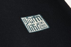 東京染繍大彦謹製　留袖のサブ4画像