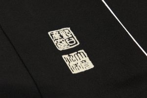 東京染繍大彦謹製　留袖のサブ3画像
