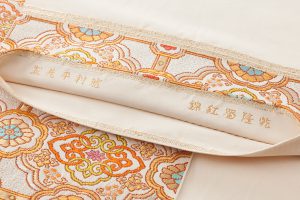 龍村平蔵製　袋帯「乾隆蜀紅錦」のサブ4画像
