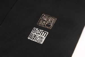 東京染繍大彦製　留袖のサブ4画像