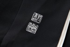 東京染繍大彦謹製　留袖のサブ4画像