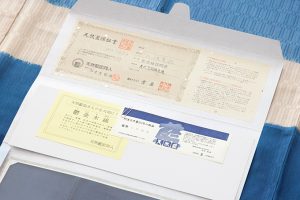 本郷孝文　藍染紬訪問着のサブ5画像