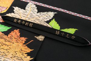 龍村平蔵製　夏袋帯「かえで錦」のサブ5画像