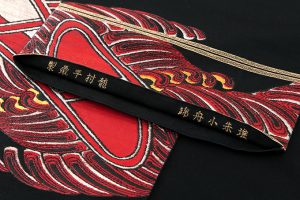 龍村平蔵製　袋帯「堆朱小舟錦」のサブ5画像