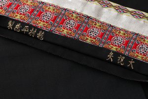 龍村平蔵製　袋帯「大祝矢」のサブ3画像