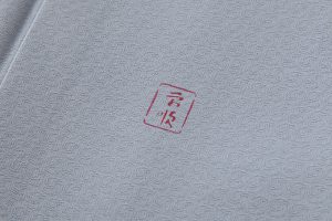 日本工芸会正会員 城間栄順作　本紅型染 訪問着のサブ6画像