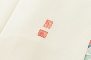 百貫華峰作　本加賀友禅色留袖のサブ5画像
