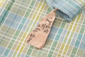 谷田部郁子作　吉野織紬訪問着地「水精」未仕立て品のサブ4画像