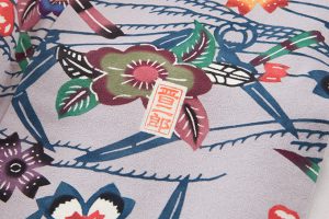 平野晋二郎作　本紅型染 小紋のサブ5画像