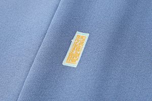 中町博志作　本加賀友禅色留袖地　未仕立て品のサブ5画像
