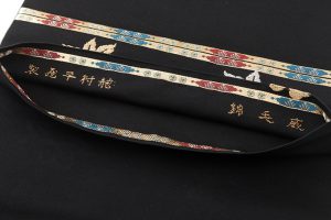 龍村平蔵製　袋帯「威毛錦」のサブ5画像