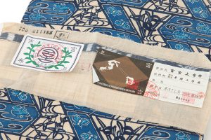 日本工芸会正会員 城間栄順作　宮古上布地 本紅型染 藍型名古屋帯のサブ5画像