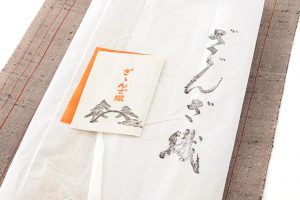 ざざんざ織　着尺　未仕立て品のサブ5画像