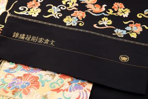 北尾織物匠製　手織袋帯地　未仕立て品のサブ5画像