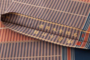 龍村平蔵摸　袋帯「名物青木間道」のサブ4画像