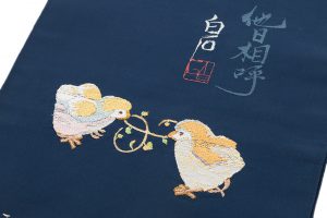 龍村平蔵製　袋帯地 未仕立て品のサブ2画像