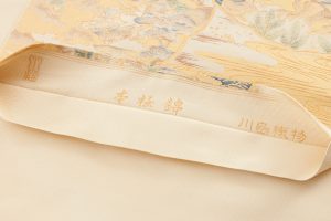 川島織物製　本金箔 本極錦袋帯のサブ4画像