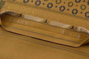 龍村平蔵製　袋帯「鳥いちご錦」のサブ5画像