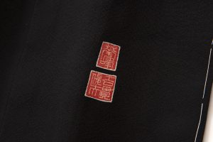 百貫華峰作　本加賀友禅留袖のサブ6画像