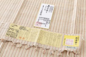 日本工芸会正会員 山岸幸一作　真綿双紬着物「春来夢 万葉の里」のサブ7画像