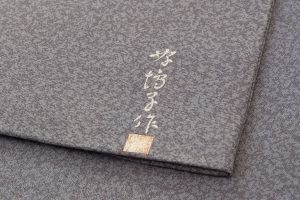 熊谷好博子作　袋帯のサブ6画像