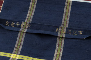 龍村平蔵製　袋帯「甲比丹仙瓢」のサブ4画像