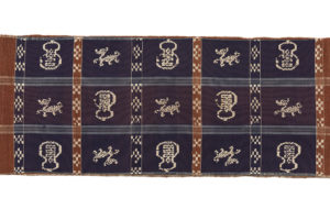龍村平蔵製　袋帯「甲比丹仙瓢」のサブ4画像