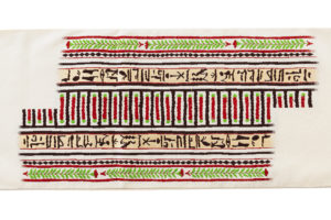 龍村平蔵製　袋帯地「エジプトの椅子」未仕立て品のサブ4画像
