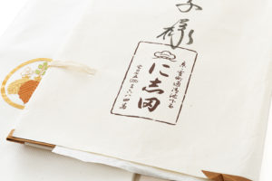 に志田製　九寸刺繡名古屋帯のサブ6画像