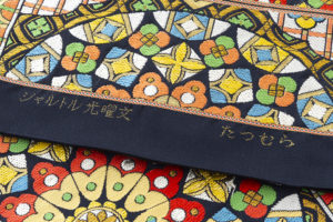 龍村美術織物製 たつむら 袋帯地「シャルトル光曜文」未仕立て品のサブ5画像