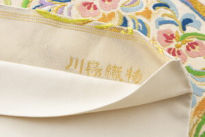 川島織物製　本金箔袋帯のサブ5画像
