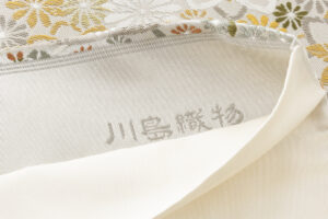 川島織物製　プラチナ箔袋帯のサブ5画像