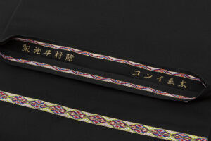 龍村平蔵製　袋帯「木画インコ」のサブ5画像
