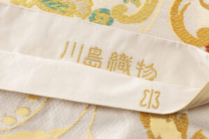 川島織物製　丸帯のサブ6画像