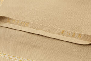 龍村平蔵製　夏袋帯「すまい草」のサブ7画像