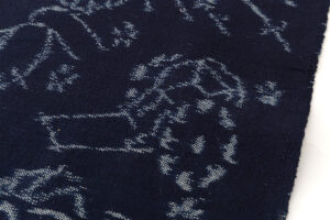 弓浜絣 綿着尺　未仕立て品のサブ4画像