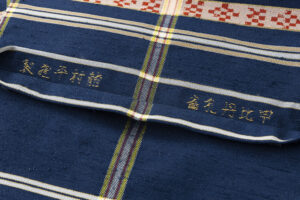 龍村平蔵製　袋帯「甲比丹孔雀」のサブ5画像
