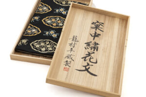 龍村平蔵製　袋帯「窠中繍花文」のサブ8画像