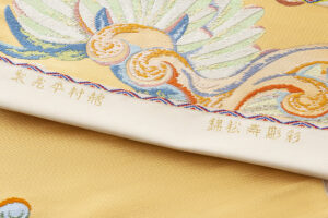 龍村平蔵製　袋帯地「彩彫寿松錦」未仕立て品のサブ5画像
