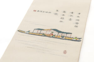 龍村平蔵製　夏袋帯「白舫」のサブ1画像