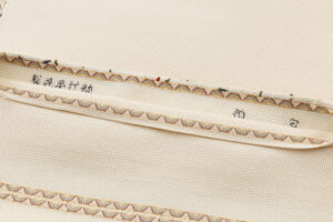龍村平蔵製　夏袋帯「白舫」のサブ6画像