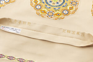 龍村平蔵製　袋帯「六華宝輪文」のサブ5画像