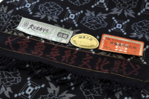 田中キヨコ作　重要無形文化財 久留米絣 着尺のサブ4画像