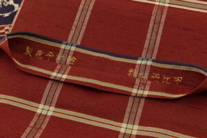 龍村平蔵製　袋帯「甲比丹仙瓢」のサブ5画像