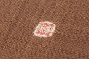 日本工芸会正会員 福村廣利作 袋帯のサブ6画像