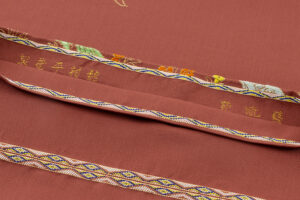 龍村平蔵製　袋帯「蓋毗苑」のサブ6画像