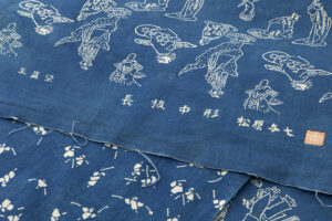 日本工芸会正会員　松原與七作　長板中型両面玉藍染 綿着尺　未仕立て品のサブ5画像