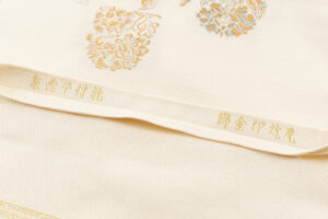 龍村平蔵製 夏袋帯「瓦燈印金錦」のサブ6画像