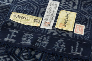 日本工芸会正会員 森山虎雄作　重要無形文化財 久留米絣 着尺　未仕立て品のサブ5画像