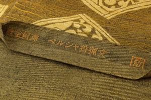 桝屋髙尾製　袋帯　ねん金綴錦「ペルシャ狩猟文」のサブ6画像